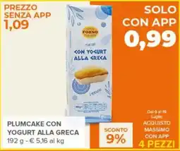 Todis Plumcake con Yogurt alla Greca offerta