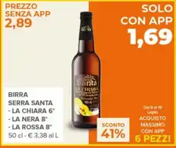 Todis Birra Serra Santa offerta