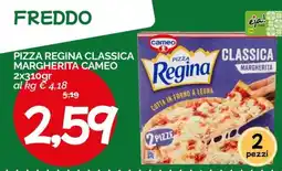 Hardis Pizza Regina Classica Margherita Cameo offerta