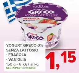 Todis Pavlakis Yogurt Greco 0% Senza Lattosio offerta