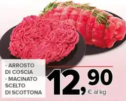 Todis Arrosto di coscia, Macinato scelto di scottona offerta