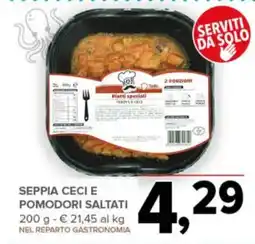 Todis Seppia ceci e pomodori salati offerta