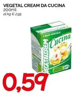 Hardis Vegetal cream da cucina offerta