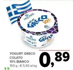 Todis Pavlakis yogurt greco colato 10% bianco offerta