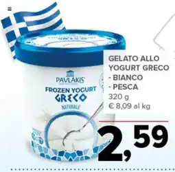 Todis Gelato allo yogurt greco pavlakis offerta