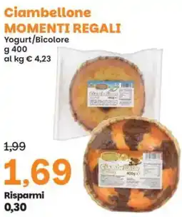 Prix Quality Ciambellone MOMENTI REGALI Yogurt/Bicolore offerta