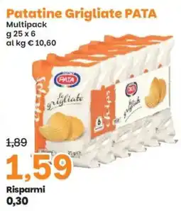 Prix Quality Patatine Grigliate PATA Multipack offerta