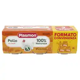 Spazio Conad OMOGENEIZZATO DI CARNE PLASMON offerta