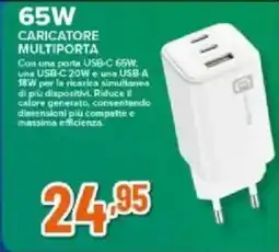 Expert Cellularline 65W caricatore multiporta offerta