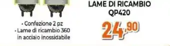 Expert Lame di ricambio QP420 offerta