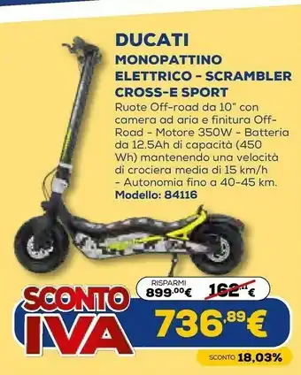 Euronics Ducati monopattino elettrico - scrambler cross-e sport offerta