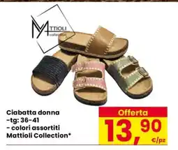 Eurospar Ciabatta Donna offerta