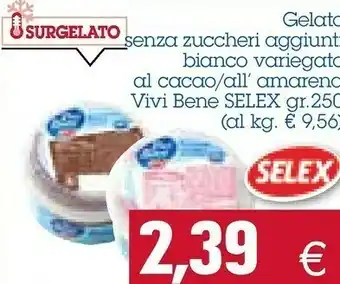 Emi Supermercati Gelato senza zuccheri aggiunti bianco variegato offerta