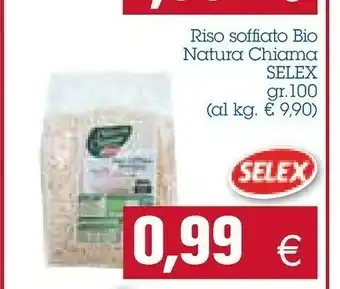 Emi Supermercati Riso soffiato bio natura chiama 100 g offerta
