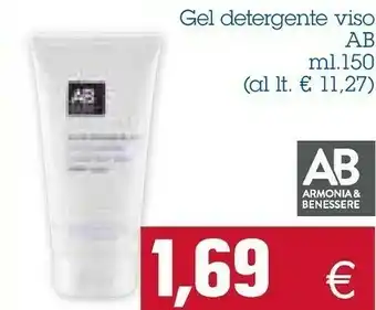 Emi Supermercati Ab gel detergente viso offerta