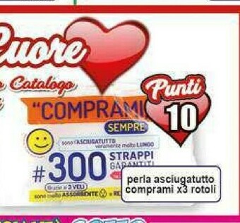 Pewex Rotoli di carta offerta
