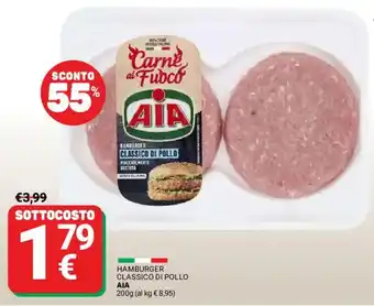 Supermercati Gulliver Hamburger classico di pollo AIA offerta
