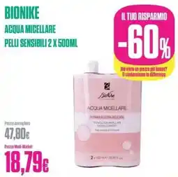 Medi-Market BIONIKE ACQUA MICELLARE PELLI SENSIBILI offerta