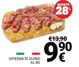 Supermercati Gulliver SPIEDINI DI SUINO offerta