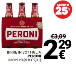 Supermercati Gulliver Birre in bottiglia Peroni offerta