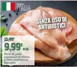Banco Fresco Petto di pollo filiera nazionale offerta