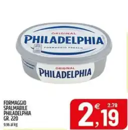 Ard Discount Formaggio spalmabile Philadelphia offerta