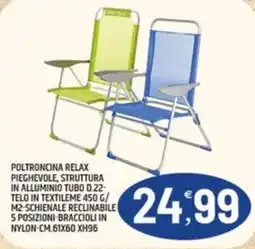 Ard Discount POLTRONCINA RELAX offerta