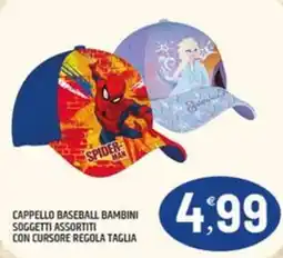 Ard Discount Cappello baseball bambini soggetti assortiti offerta