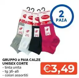 Mercatò GRUPPO 2 PAIA CALZE UNISEX CORTE offerta