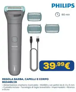 Euronics PHILIPS REGOLA BARBA, CAPELLI E CORPO BG3485/15 offerta