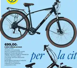 Coop E-bike urban acciaio offerta