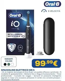 Euronics Spazzolino Elettrico IO5 S offerta