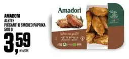 Coop Amadori Alette Piccanti o Smoked Paprika offerta