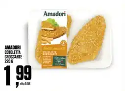 Coop Amadori Cotoletta Croccante offerta