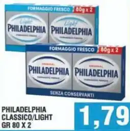 Bitar PHILADELPHIA CLASSICO/LIGHT offerta
