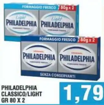 Bitar PHILADELPHIA CLASSICO/LIGHT offerta