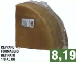 Bitar CEPPARO FORMAGGIO RETINATO offerta