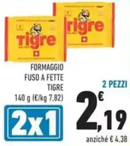 Conad Superstore Formaggio fuso a fette Tigre offerta