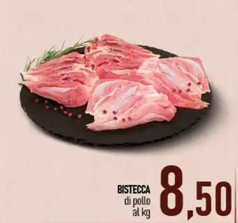 Ciro Amodio BISTECCA di pollo offerta