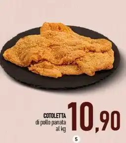Ciro Amodio COTOLETTA di pollo panata offerta