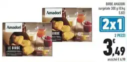 Conad Superstore Birbe Amadori offerta