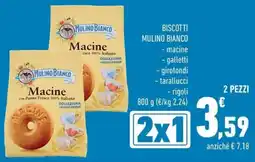 Conad Superstore Biscotti Mulino Bianco offerta