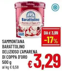 A&O Sammontana barattolino delizioso l'amarena di coppa d'oro offerta