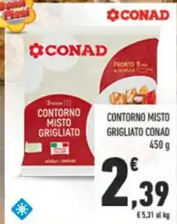 Conad City Contorno misto grigliato conad offerta
