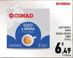 Conad City Caffè gusto e aroma deciso e intenso conad offerta