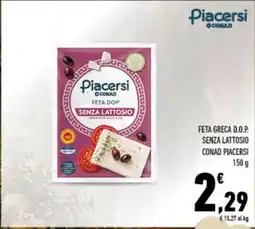 Conad City Feta greca d.o.p. senza lattosio conad piacersi offerta