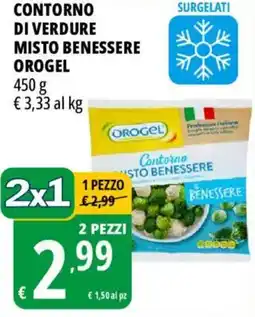 Tigros Contorno di verdure misto benessere orogel offerta