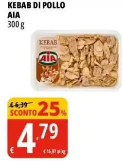 Tigros Kebab di pollo aia offerta