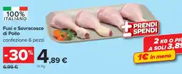 Carrefour Fusi e Sovracosce di Pollo offerta