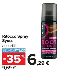 Carrefour Ritocco Spray Syoss offerta
